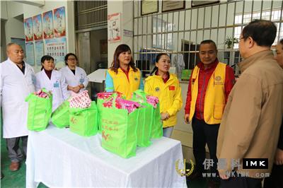 Great Love, boundless love, Warm Wenshan -- Shenzhen Lions Club's activities of caring for children, drug control and AIDS prevention have entered Wenshan, Yunnan province news 图14张
